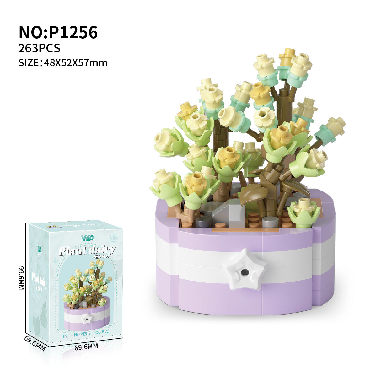 Sunflower Building Block Display Dome