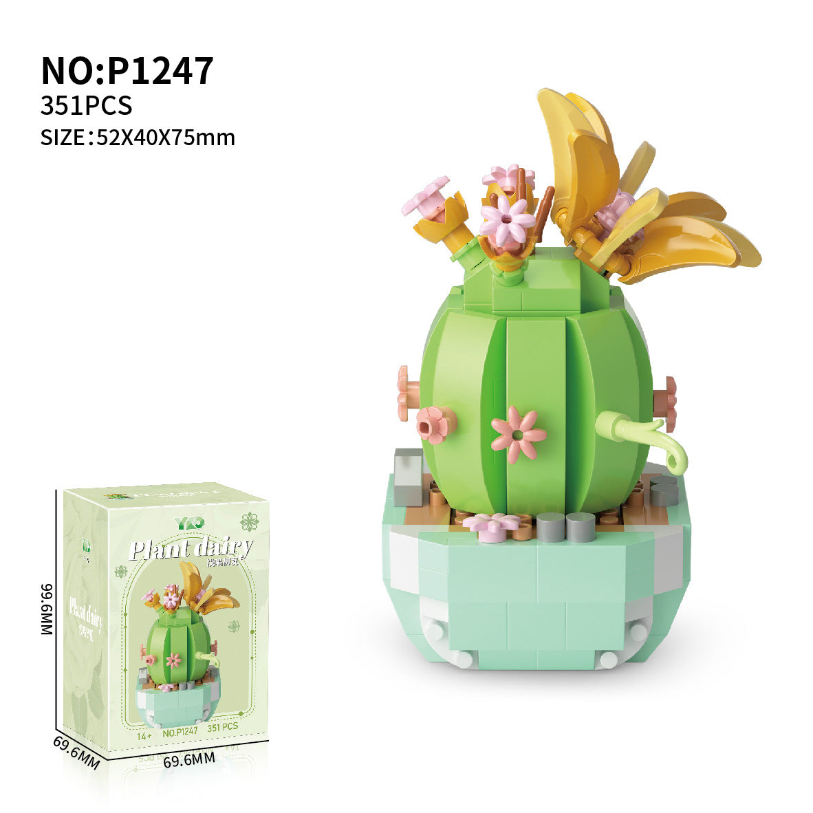 Sunflower Building Block Display Dome