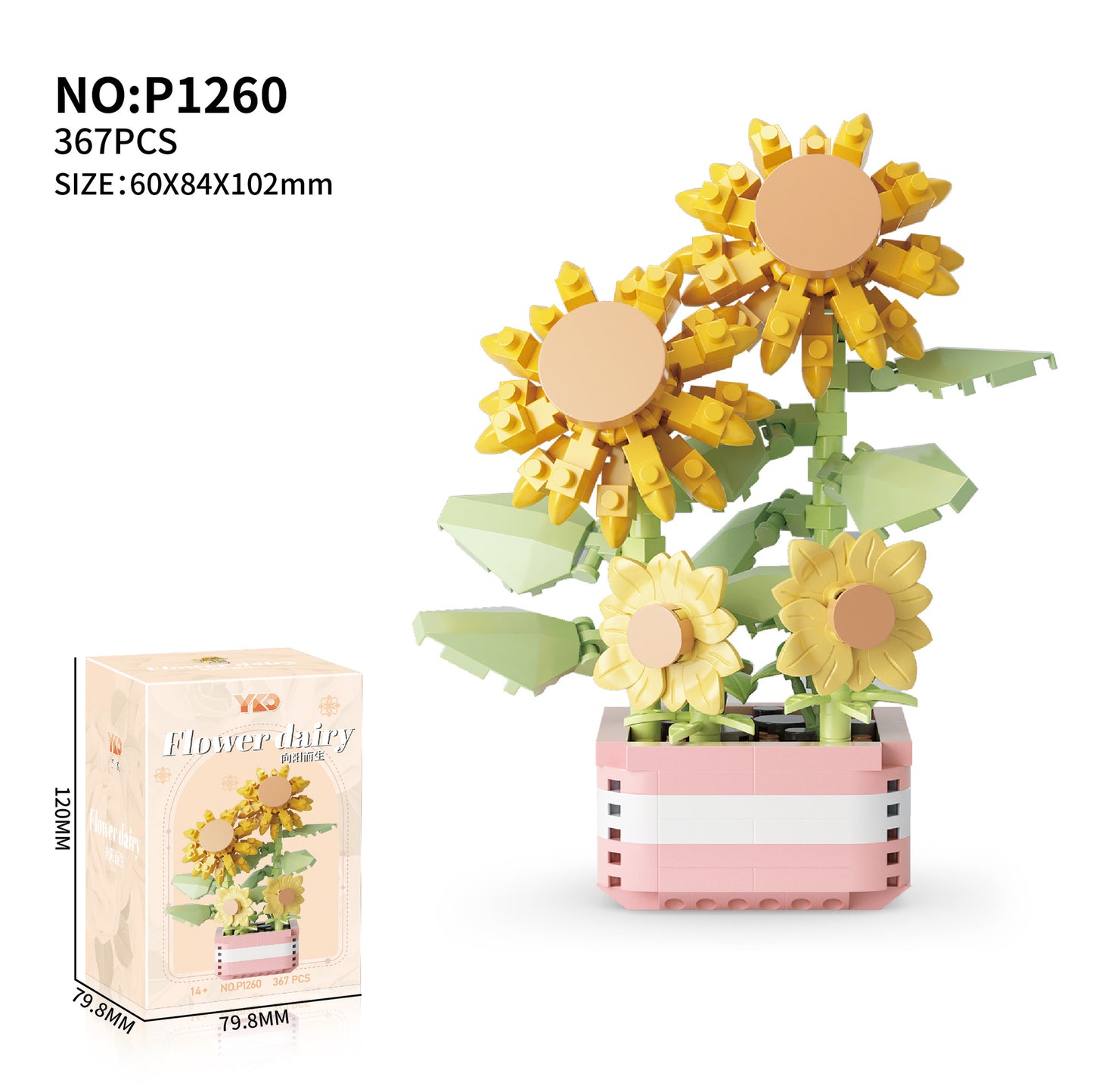 Sunflower Building Block Display Dome